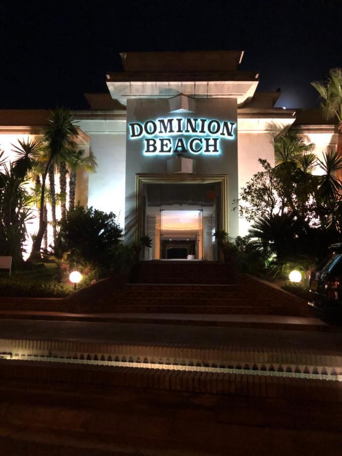 Dominion Beach House 에스테포나 외부 사진
